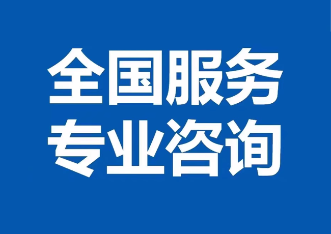 海伦封存公积金代提