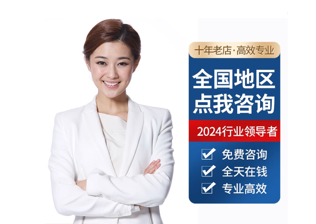 海伦离职公积金代提