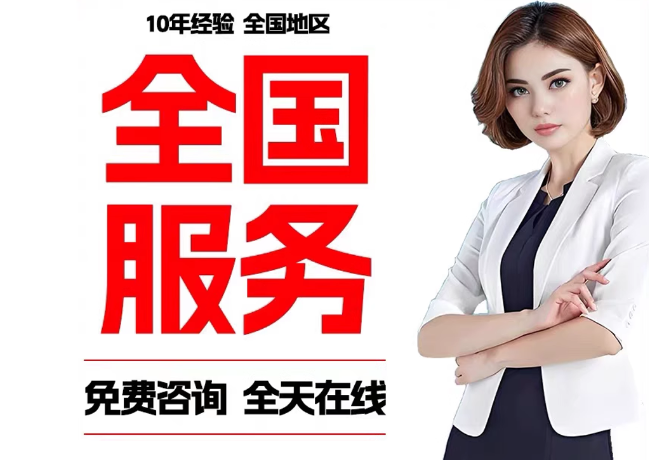 海伦在职公积金代提